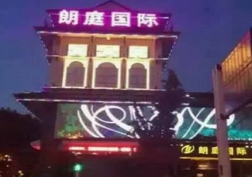 建瓯最好高档KTV佳丽陪酒质量好-朗廷国际KTV美女多消费体验